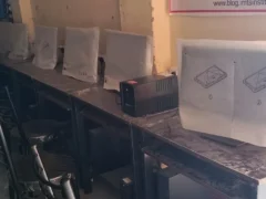 फर्रुखाबाद: राजकीय उच्चतर माध्यमिक विद्यालय का बिल 12 साल में 12 लाख तक, कनेक्शन नहीं