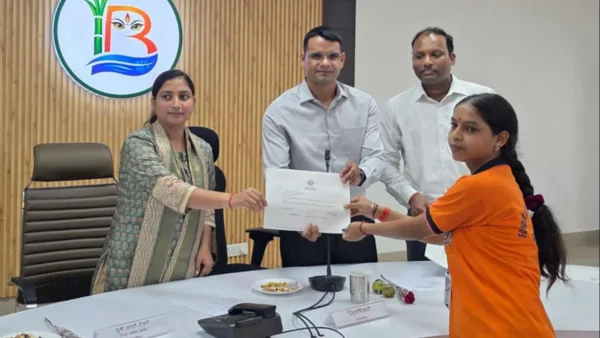 बलरामपुर: 2237 छात्रों को छात्रवृत्ति, कक्षा 9-12 के विद्यार्थी लाभान्वित