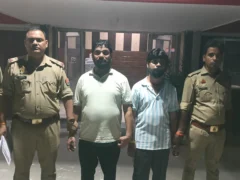 मोहनलालगंज: 25-25 हजार के इनामी पिता-पुत्र गिरफ्तार, करोड़ों की जमीन का फर्जीवाड़ा
