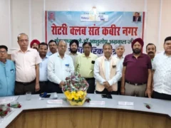 संतकबीरनगर: रोटरी क्लब में शामिल करने के लिए लोगों को प्रेरित करने का आह्वान