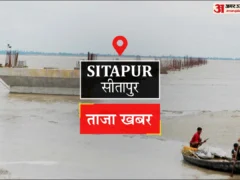 सीतापुर: रात में जिला अस्पताल का निरीक्षण कर मंत्री ने चिकित्सक को फटकारा, एक घंटे तक इमरजेंसी देखने रहे