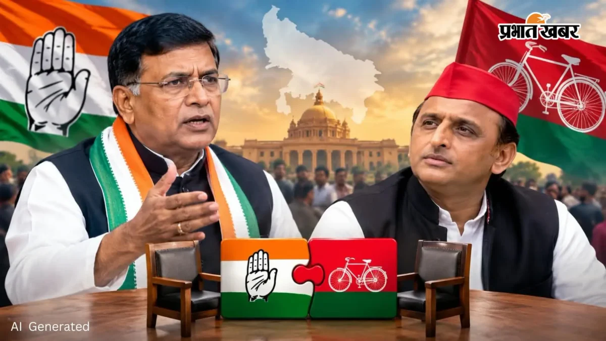 लखनऊ: कांग्रेस का दावा, ‘150 नहीं, 200 सीटें चाहिए’ यूपी विधानसभा के लिए