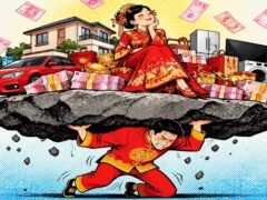 देशभर: दहेज हत्या के मामले और चीन में लाखों में ब्राइड प्राइस, युवक शादी से दूर