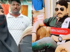प्रयागराज: 43 महीने बाद 5 लाख के इनामी अर्जान अरमान को हिरासत में लिया गया