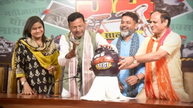 लखनऊ: पंकज चौधरी ने 34वें स्थापना दिवस पर गिनाए सपा के 34 कांड