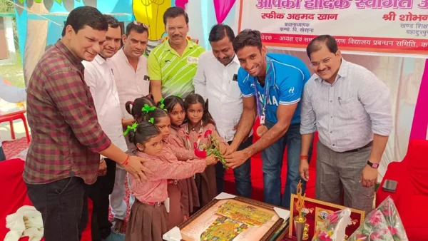 अमेठी: एशियन गेम्स में कांस्य जीतने वाले सलमान का अपने स्कूल में भव्य स्वागत