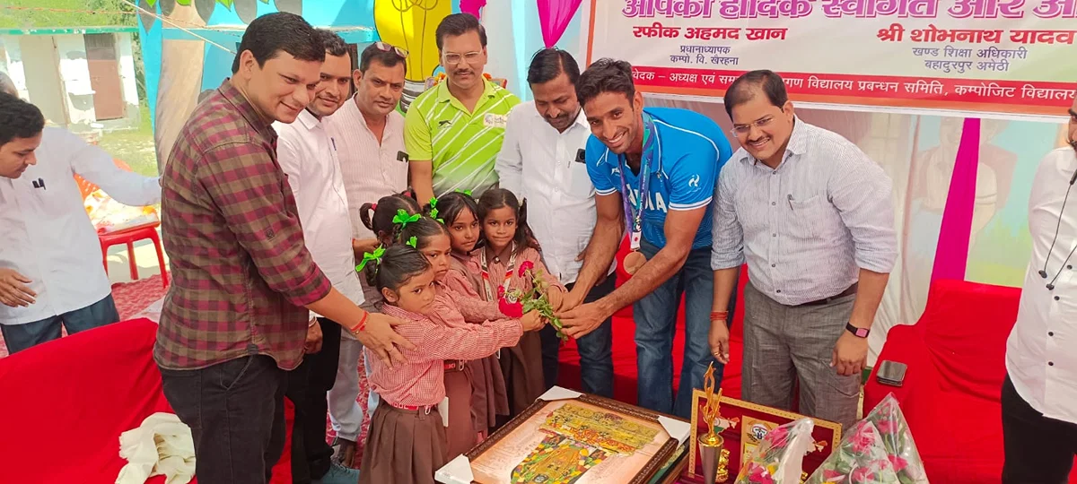 अमेठी: एशियन गेम्स में कांस्य जीतने वाले सलमान का अपने स्कूल में भव्य स्वागत